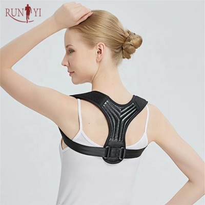 high qualityvibrating back and shoulder posture corrector massager